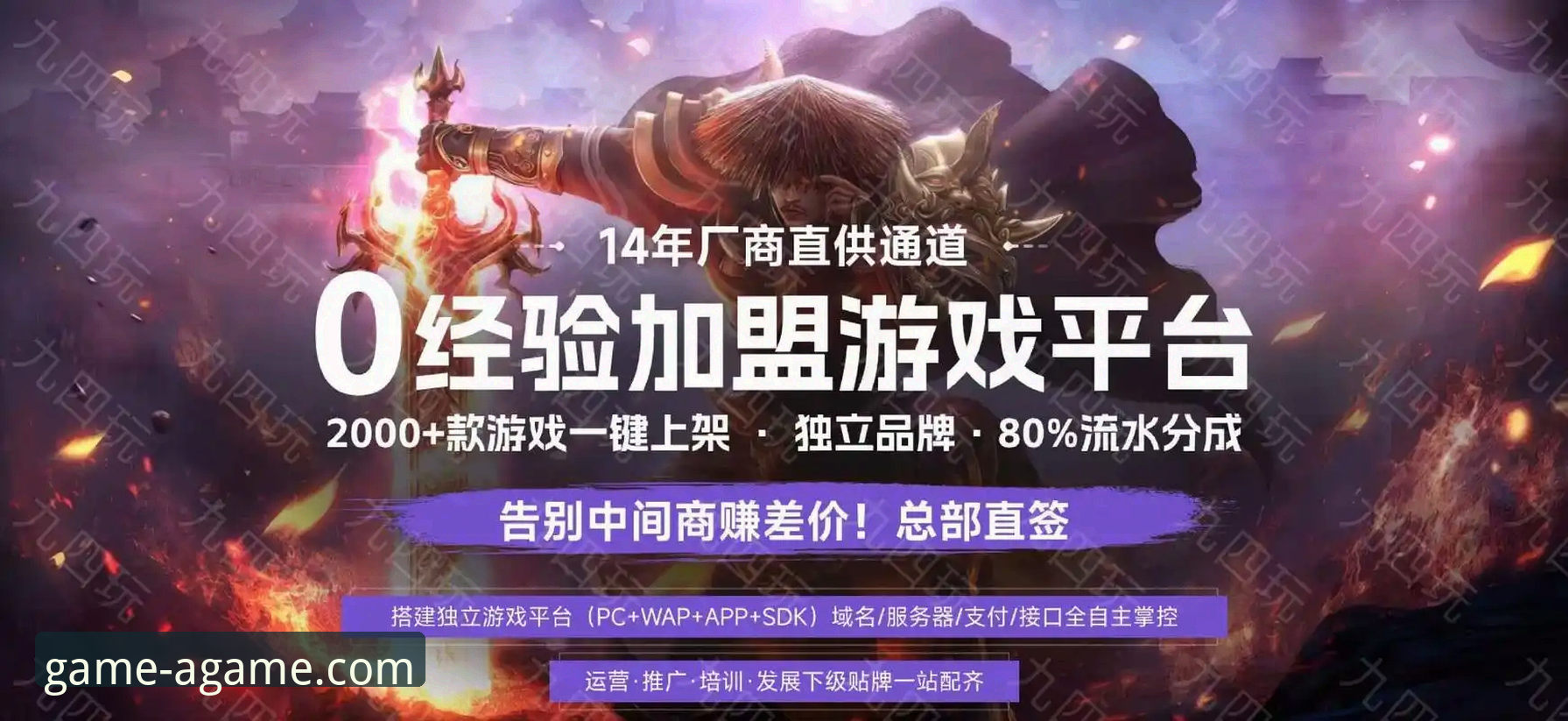 爱游戏平台下载失败怎么办？内存不足问题实用解决指南