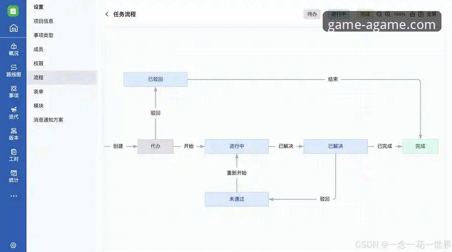 爱游戏AGAME最新版本教程详解：从下载到安装的全流程指南