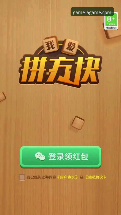 资深玩家分享：爱游戏官方渠道使用技巧与实战心得