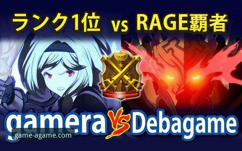 AGAME下载 AGAME下载 vs 官网正版:哪个更安全?实测对比让你不再纠结
